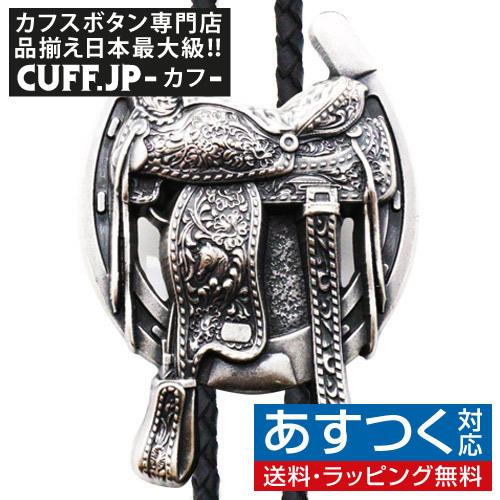 ループタイ ポーラータイ ウエスタン カウボーイ ポロタイ ボロタイ ネックレス