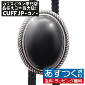 ループタイ ポーラータイ ブラック オーバル ストーン