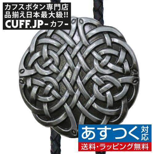 ループタイ ポーラータイ シルバー アッセンブル ポロタイ ボロタイ