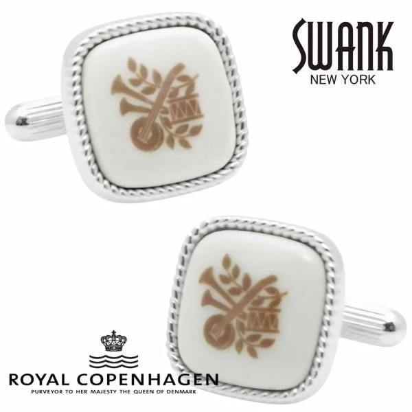 スワンク &amp; ロイヤルコペンハーゲン カフス カフスボタン コラボ カフリンクス Swank &amp; R...