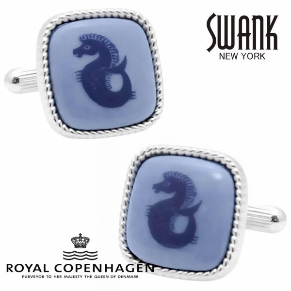 スワンク &amp; ロイヤルコペンハーゲン カフス カフスボタン コラボ カフリンクス Swank &amp; R...