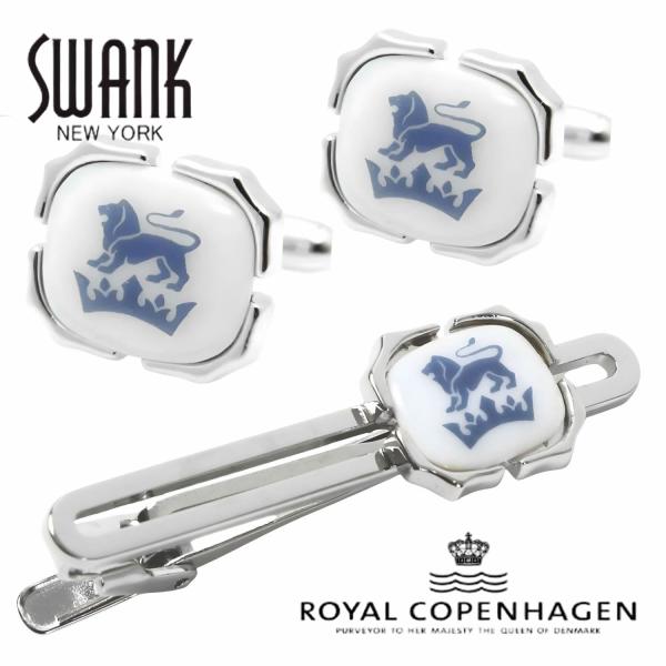 スワンク &amp; ロイヤルコペンハーゲン コラボ カフス ネクタイピン セット Swank &amp; Roya...