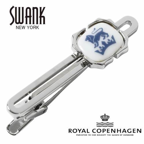 Swank &amp; Royal Copenhagen スワンク &amp; ロイヤルコペンハーゲン コラボ ライ...
