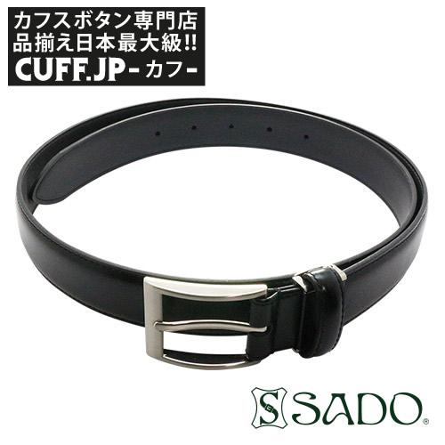 SADO  サド カウレザー ベルト ブラック 30mm SADO サド 姫路レザー ハンドメイド