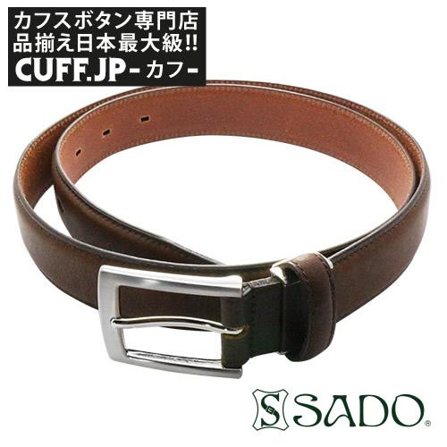 SADO  サド バッファローレザー ベルト ダークブラウン 30mm 盛上げ ツヤなし ハンドメイ...