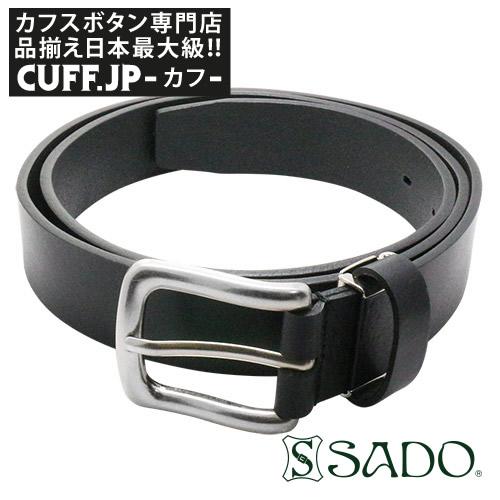 SADO  サド バッファローレザー ベルト ブラック 30mm プレーンベルト ハンドメイド