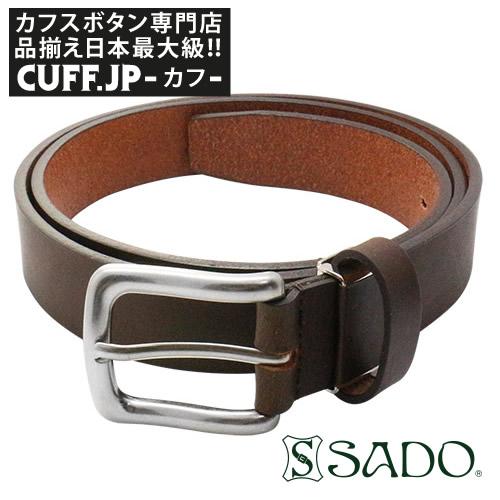 SADO  サド バッファローレザー ベルト ダークブラウン 30mm プレーンベルト ハンドメイド