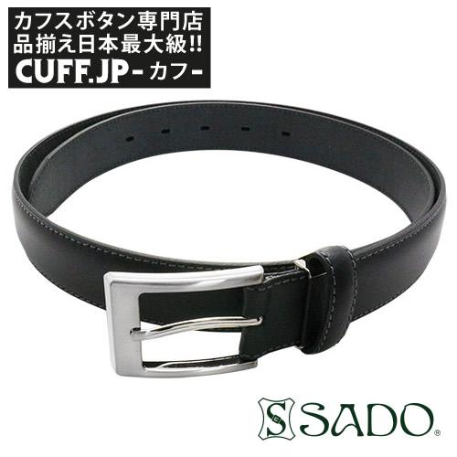 SADO  サド スペインレザー ベルト ブラック 30mm 盛上 ツヤなし プレーンベルト ハンド...