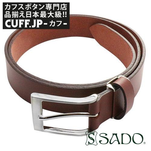 SADO  サド スペインレザー ベルト ブラウン 30mm プレーンベルト ハンドメイド