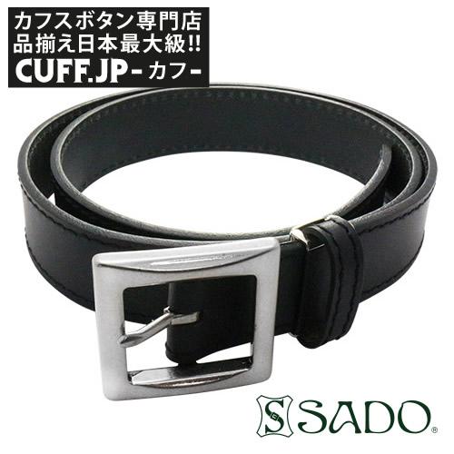 SADO バッファローレザー ベルト ブラック 35mm ステッチ ハンドメイド