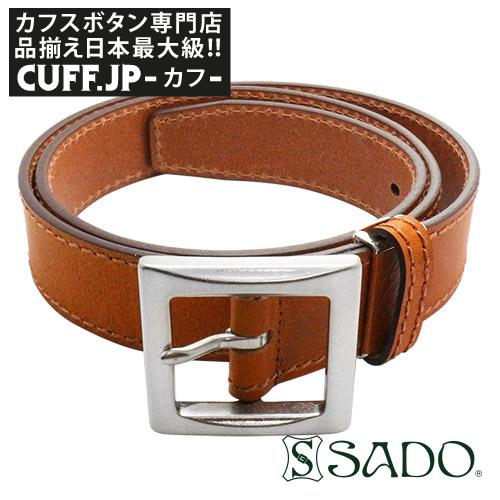 SADO バッファローレザー ベルト キャメル 35mm ステッチ ハンドメイド