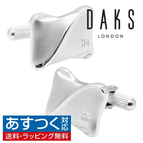 ダックス DAKS カフス カフスボタン シルバー ウェーブ カフリンクス