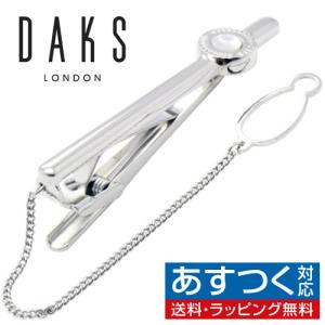 ディズニー ネクタイピン タイバー ドナルドダック Disney タイ