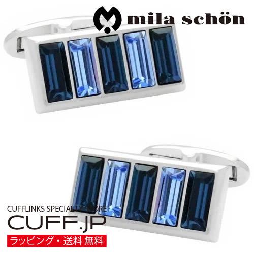 ミラ ショーン カフス カフスボタン ネイビー クリスタル カフリンクス mila schon メン...