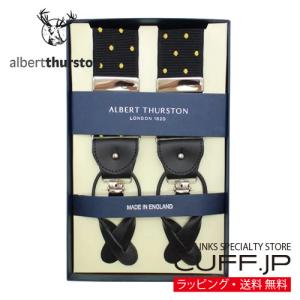 albert thurston（アルバートサーストン） ALBERT THURSTON