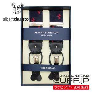 アルバートサーストン サスペンダー ELASTIC ブルー ALBERT THURSTON