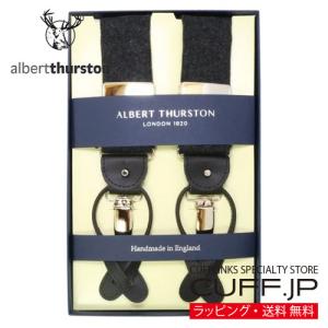 アルバートサーストン サスペンダー ペイズリー グレー ブラック