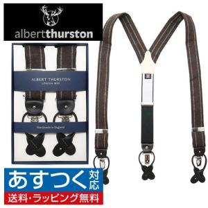 アルバートサーストン ALBERT THURSTON サスペンダー Y型 ブラック L