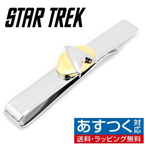 ネクタイピン タイバー スタートレック Star Trek デルタ シールド タイクリップ タイピン