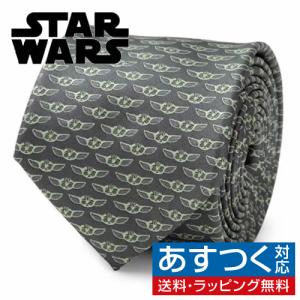 スターウォーズ The Child ベイビーヨーダ グレー ネクタイ Star Wars