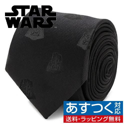 スターウォーズ ネクタイ ダースベイダー ブラック Star Wars