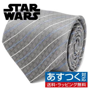 スターウォーズ ネクタイ ダースベイダー モダン ストライプ グレー Star Wars