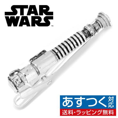 スターウォーズ ネクタイピン タイバー Star Wars ルーク スカイウォーカー ライトセーバー...