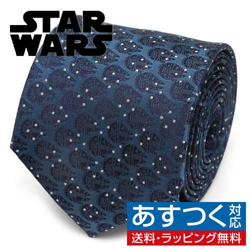 スターウォーズ ネクタイ ミレニアム ファルコン ドット ブルー Star Wars