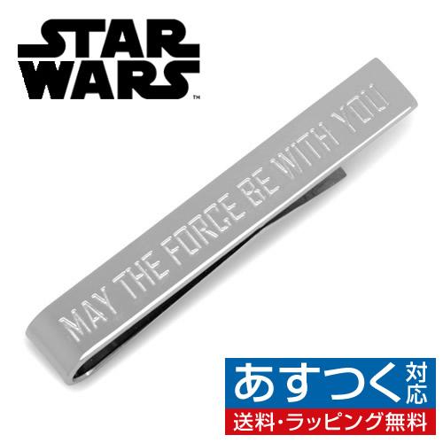 スターウォーズ ネクタイピン タイバー Star Wars MAY THE FORCE BE WIT...