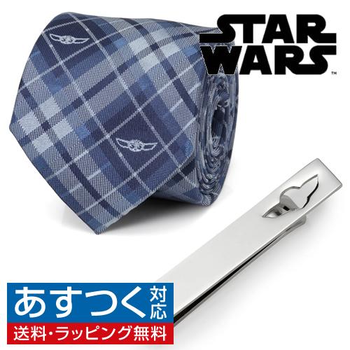 Star Wars スターウォーズ ザ チャイルド グローグー ブルー ネクタイ ネクタイピン セッ...