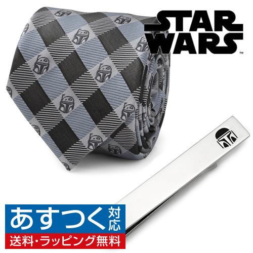 Star Wars スターウォーズ マンダロリアン ボバ フェット ネクタイ ネクタイピン セット