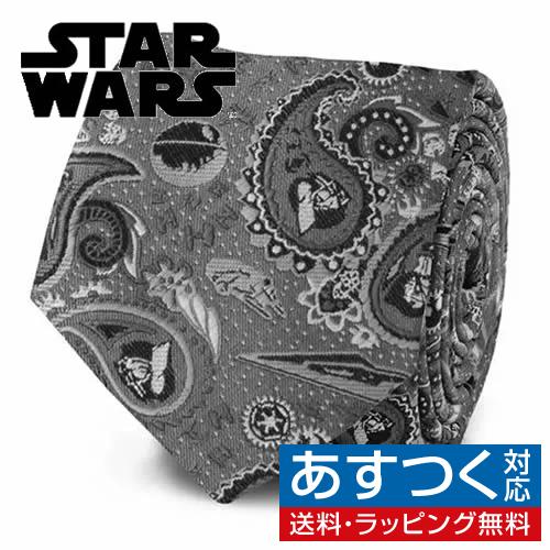 スターウォーズ ダースベイダー ペイズリー グレー ネクタイ Star Wars