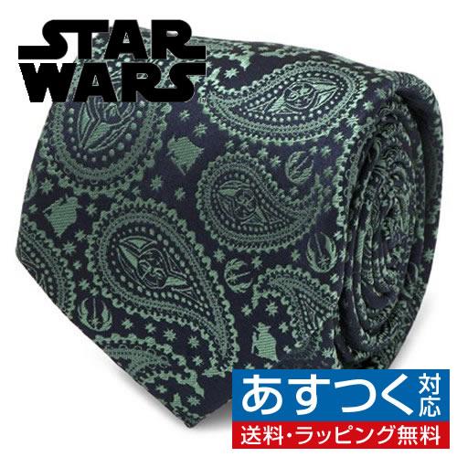 スターウォーズ ネクタイ ヨーダ グリーン ペイズリー Star Wars