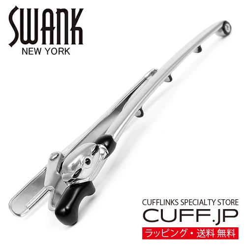 スワンク ネクタイピン タイバー 釣竿 リール ブラック SWANK タイクリップ タイピン