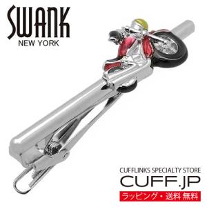 □美品□ ティファニー シグネチャー ネクタイピン シルバー SV925