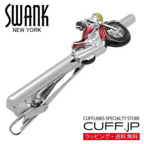 スワンク ネクタイピン タイバー レッド アメリカン バイク SWANK タイクリップ タイピン