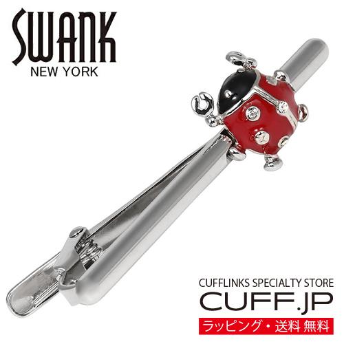 スワンク ネクタイピン タイバー テントウムシ SWANK タイクリップ タイピン