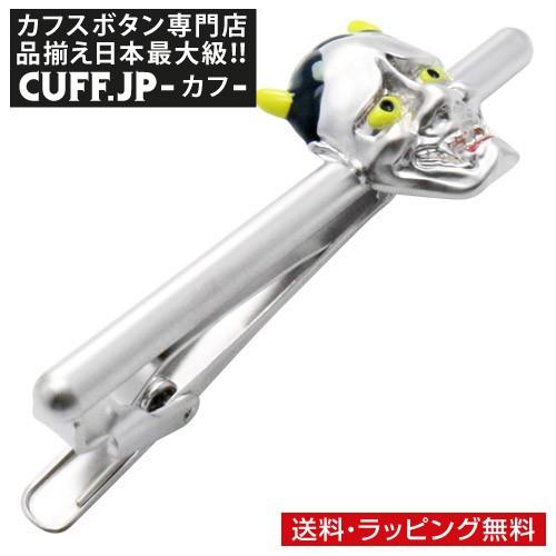 ネクタイピン タイバー 般若 鬼 お面 タイクリップ タイピン