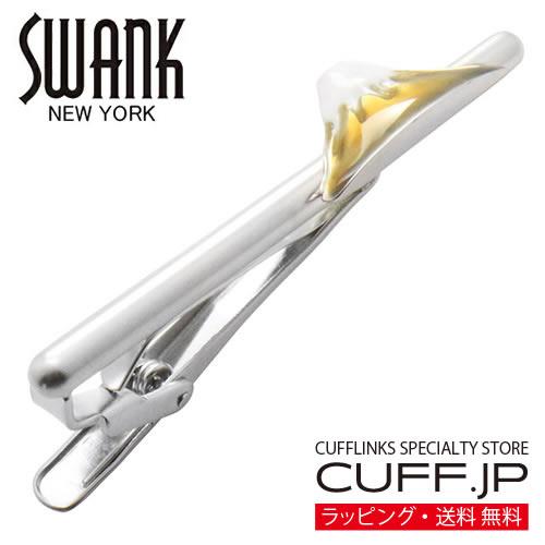 スワンク ネクタイピン タイバー 赤富士 富士山 SWANK タイクリップ タイピン