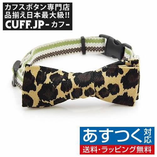 猫 首輪 安全バックル 蝶ネクタイ ハンドメイド TRIANGLE ANIMAL 006