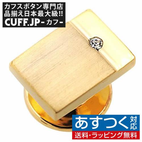 タイタック タックピン ゴールド ブラッシュドメタル ラインストーン ラペルピン