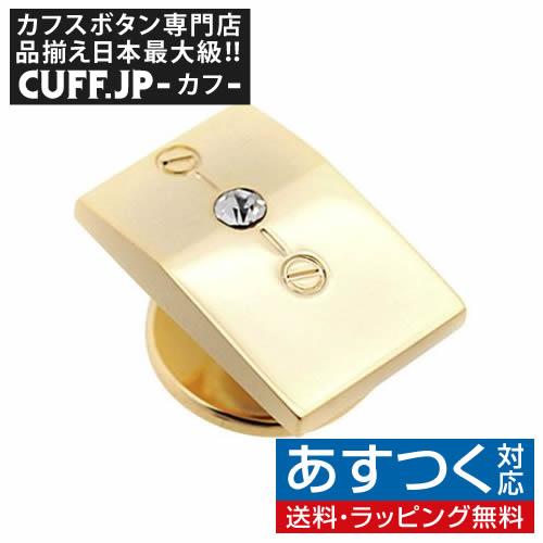 タイタック タックピン ゴールド ポリッシュド ウェッジ ラインストーン ラペルピン