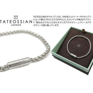 ブランド アクセサリー TATEOSSIAN タテオシアン ピュア シルバー ポップ ボックス ブレスレット（ロジウム）（Sサイズ）｜cufflink