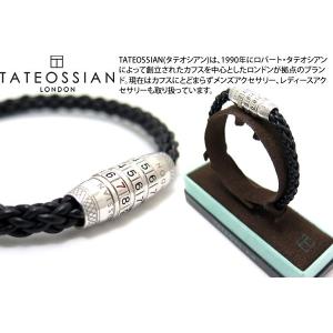 TATEOSSIAN（タテオシアン） ブランド アクセサリー シルバー