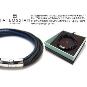 ブランド アクセサリー TATEOSSIAN タテオシアン シルバーコブラマルチストランドブレスレット（ネイビー）（Sサイズ）父の日｜cufflink