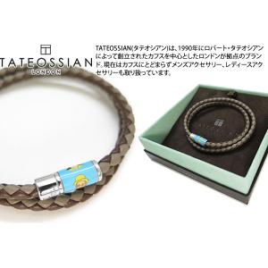 ブランド アクセサリー TATEOSSIAN タテオシアン×エルトン・ジョン ロケットマン スターポップブレスレット（ブラウン＆ストーン Mサイズ）｜cufflink