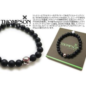 TATEOSSIAN（タテオシアン） ブランド アクセサリー シルバー