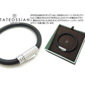 ブランド アクセサリー TATEOSSIAN RT レザー ダイアモンドギザ ブレスレット（ブラック Mサイズ）｜cufflink