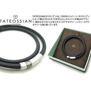 ブランド アクセサリー TATEOSSIAN タテオシアン シルバーオクタゴンクリックブレスレット（ルテニウム・ブラックロジウム＆ラバー）（Mサイズ）｜cufflink