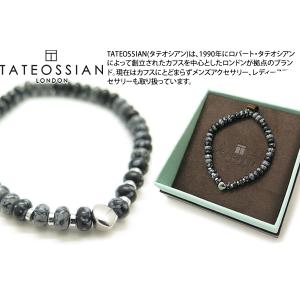 ブランド アクセサリー TATEOSSIAN タテオシアン シルバー ネパールヌオーボ ブレスレット（スノーフレークオブシディアン）（Mサイズ）｜cufflink